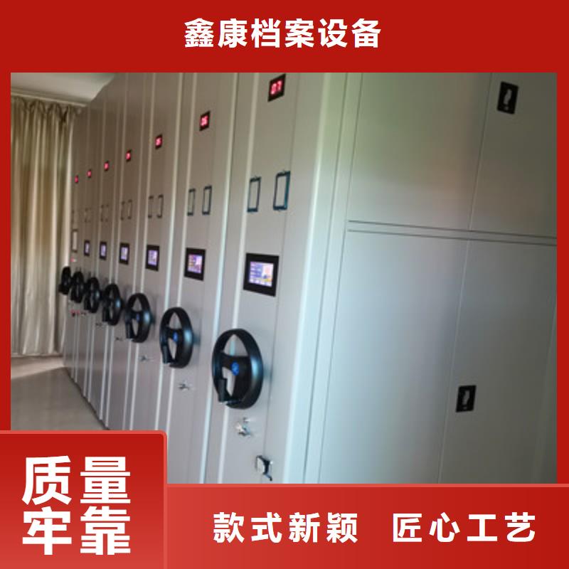 批发手动档案密集柜的当地厂家