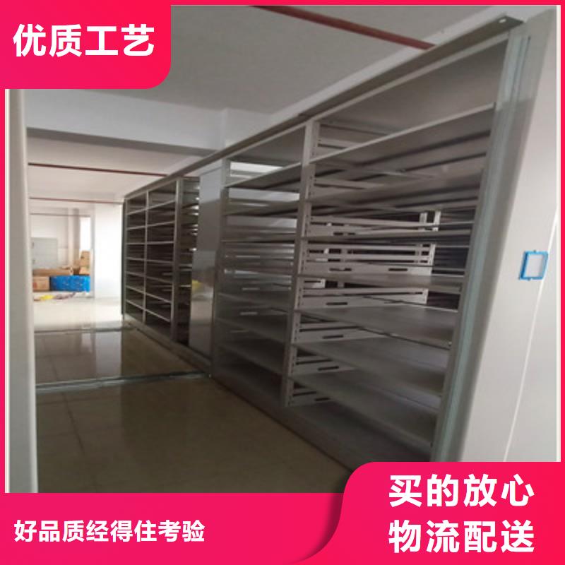 手动密集架-视频-手动密集架|浙江省杭州市|淳安|建德|金华|丽水|湖州|绍兴
