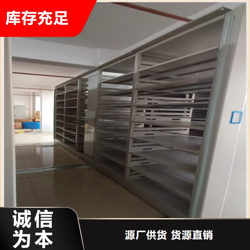 咨询服务【鑫康】钢制手动密集柜