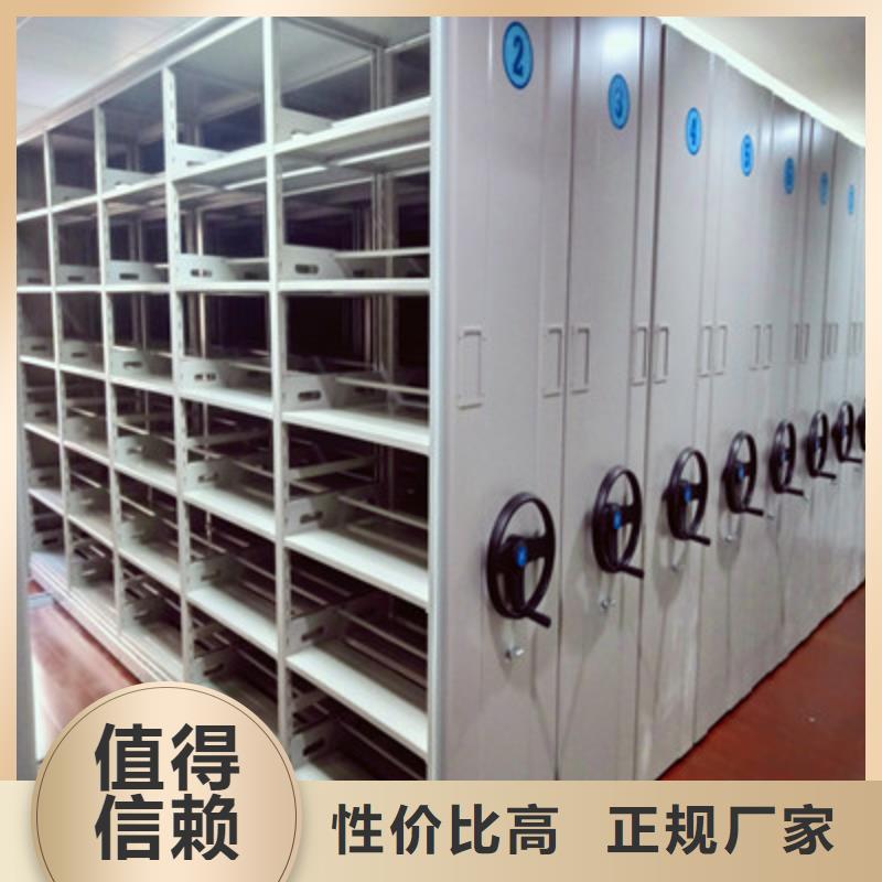手动密集架-视频-手动密集架|浙江省杭州市|淳安|建德|金华|丽水|湖州|绍兴