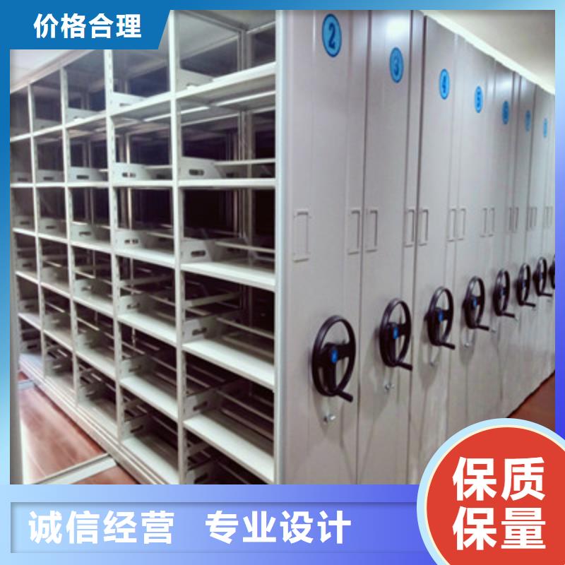 手动密集架-视频-手动密集架_云南省楚雄市市场覆盖元谋|双柏|昭通|德宏|怒江|文山|曲靖|昆明|临沧等