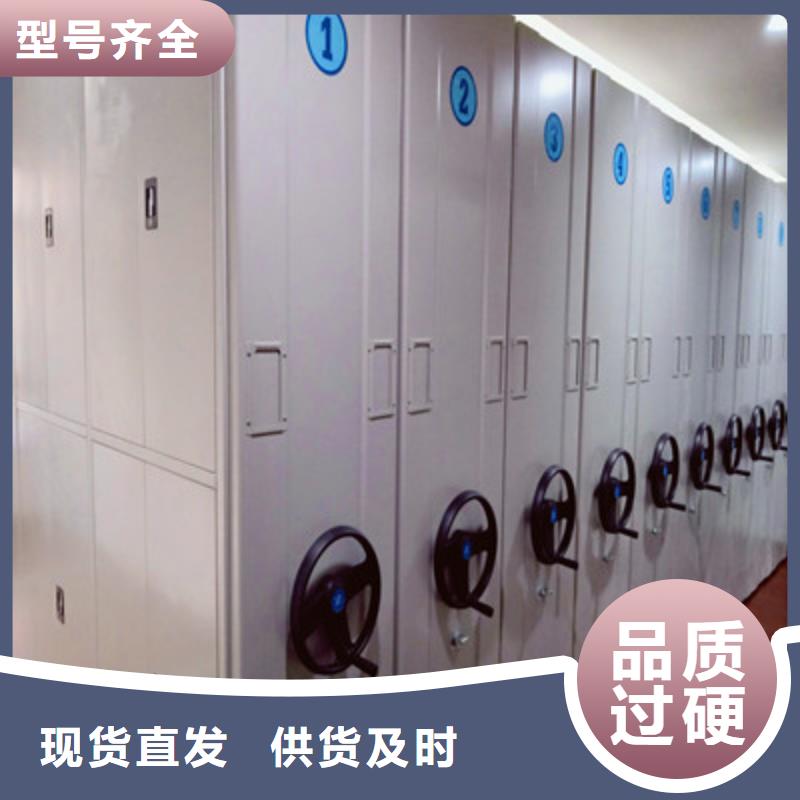 实地验厂【鑫康】临高县档案库房智能密集架
