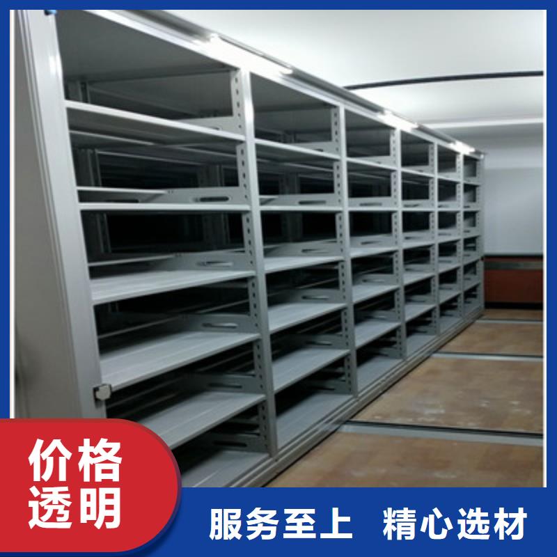 手动密集架-视频-手动密集架-湖北省随州市广水|随县|黄石|武汉|黄冈|恩施|襄阳|荆门(同城)品牌