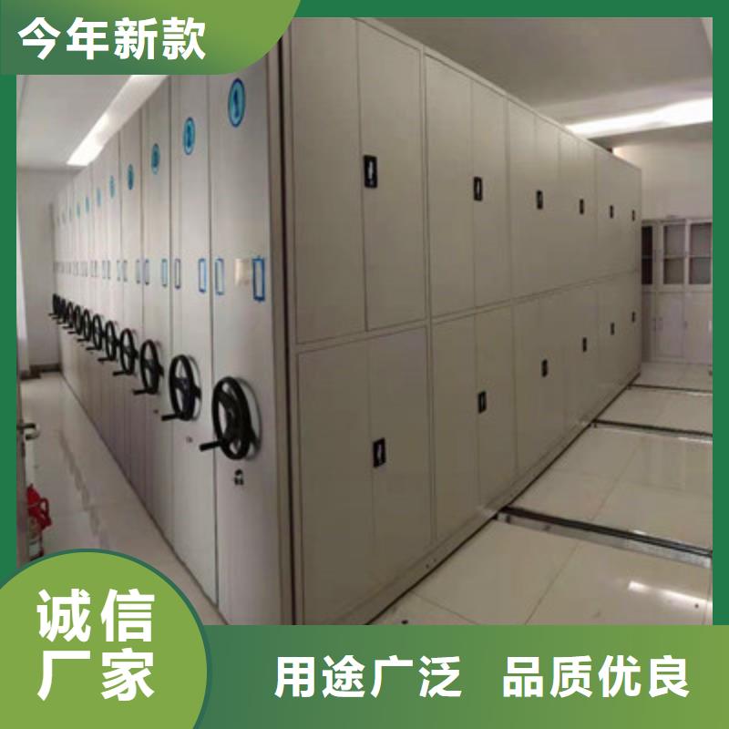 用心服务【鑫康】档案馆手动密集架