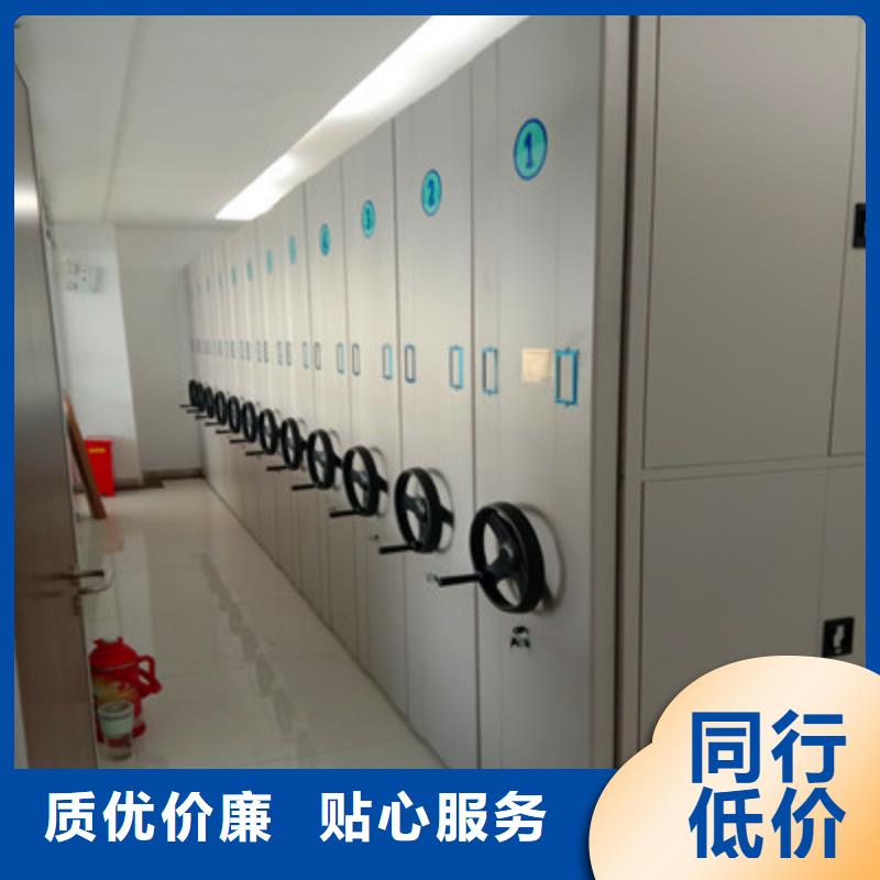 专业生产制造双柱式密集架公司