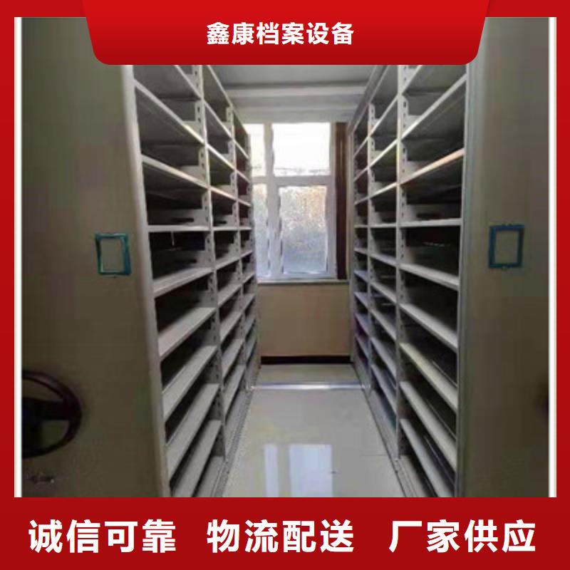 手动密集架-视频-手动密集架|浙江省杭州市|淳安|建德|金华|丽水|湖州|绍兴