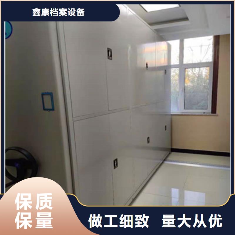 批发手动档案密集柜的当地厂家