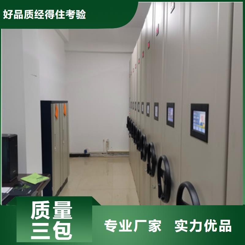 手动密集架-视频-手动密集架_云南省楚雄市市场覆盖元谋|双柏|昭通|德宏|怒江|文山|曲靖|昆明|临沧等