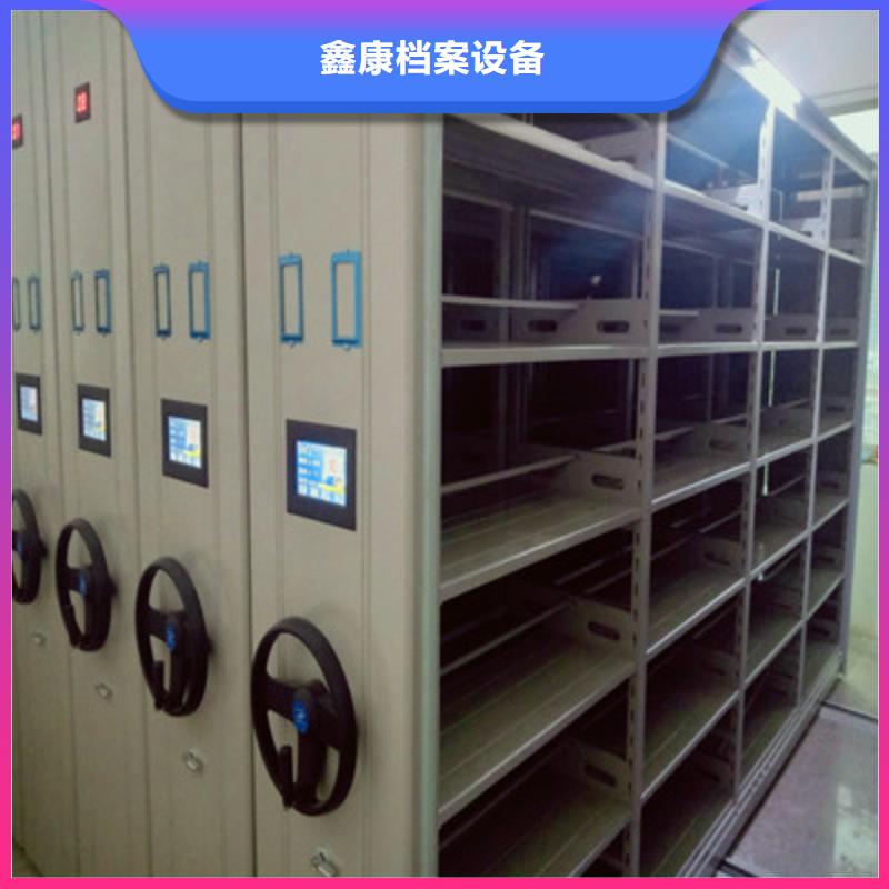 手动密集架-视频-手动密集架|河南省三门峡市|灵宝|湖滨|商丘|平顶山|南阳|洛阳|濮阳|许昌