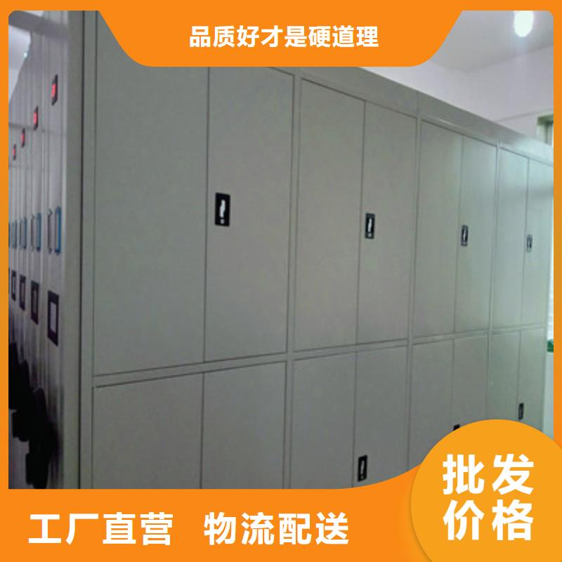 采购双柱密集架必看-可信赖