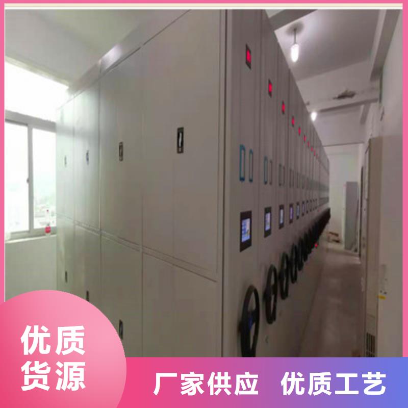手动密集架-视频-手动密集架-鑫康档案设备(枣庄市分公司)服务区域山亭|薛城|德州|济南|东营|威海