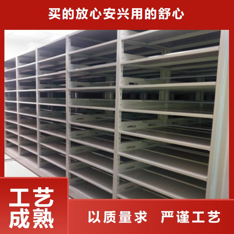 手动密集架-视频-手动密集架|浙江省杭州市|淳安|建德|金华|丽水|湖州|绍兴