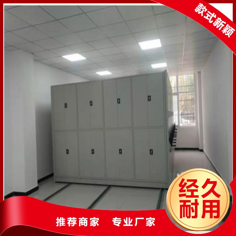 手动密集架-视频-手动密集架_云南省楚雄市市场覆盖元谋|双柏|昭通|德宏|怒江|文山|曲靖|昆明|临沧等