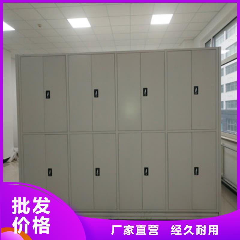密集手动档案架-视频-密集手动档案架-青海省海东市(此地)供应商-玉树|海北|海南|海西|黄南|果洛