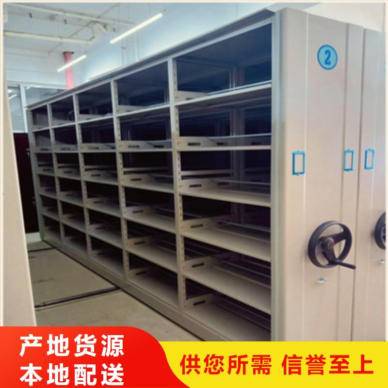 手动密集架-视频-手动密集架_云南省楚雄市市场覆盖元谋|双柏|昭通|德宏|怒江|文山|曲靖|昆明|临沧等