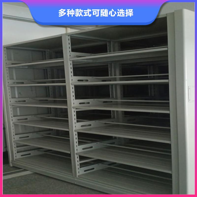 怎么代理【鑫康】电动智能型密集柜