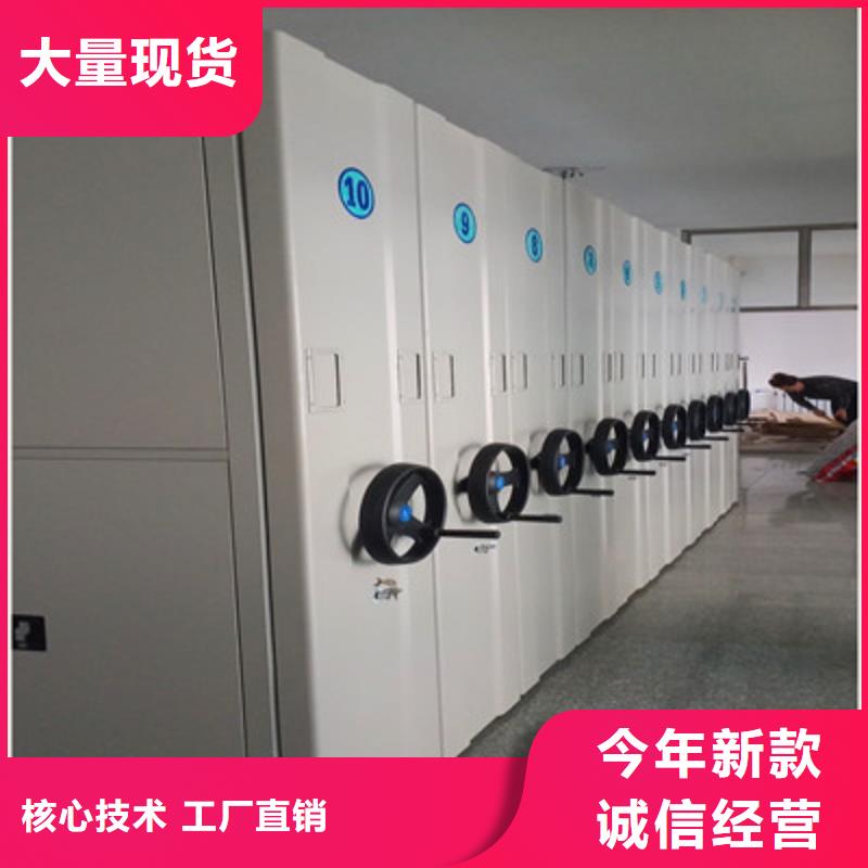 专业生产制造双柱式密集架公司