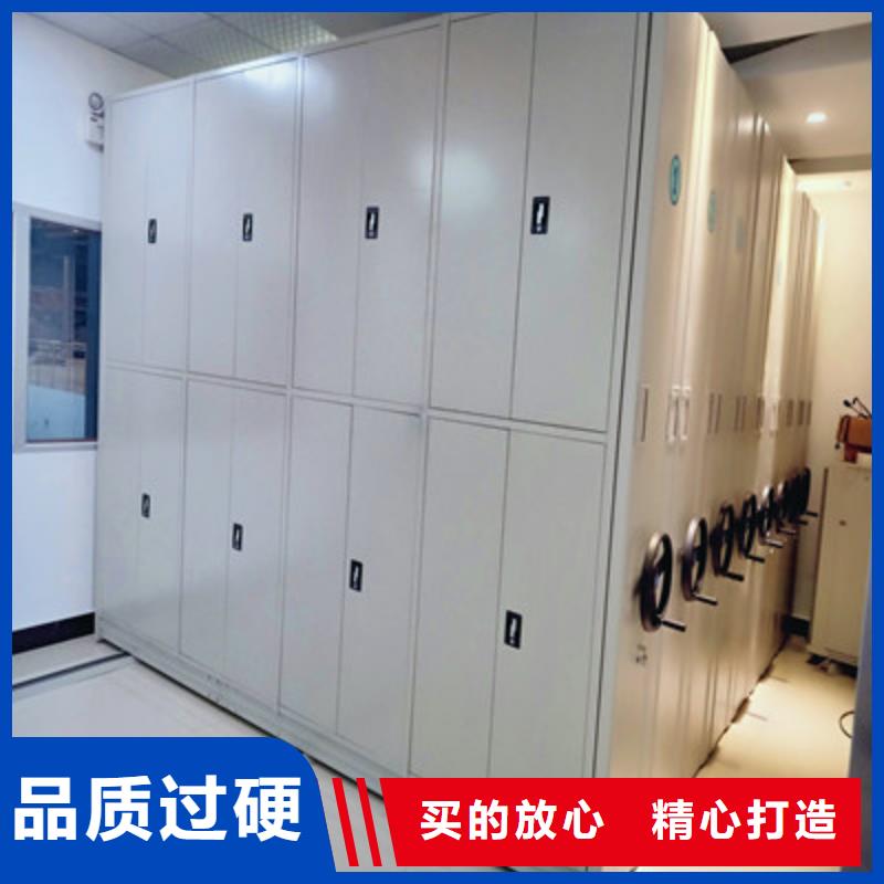手动密集架-视频-手动密集架|河南省三门峡市|灵宝|湖滨|商丘|平顶山|南阳|洛阳|濮阳|许昌
