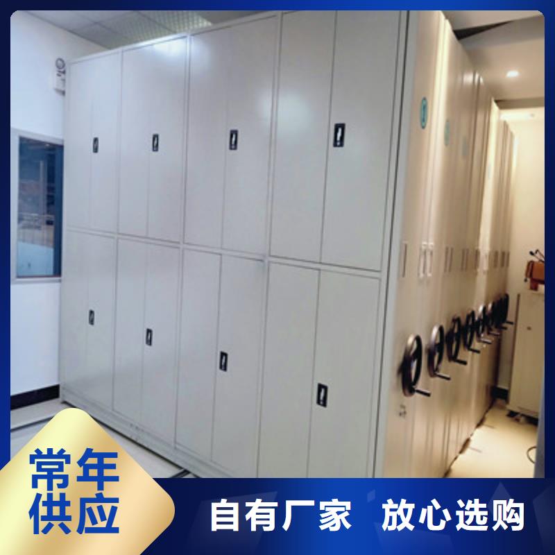 买电脑控制密集架-现货充足有保障