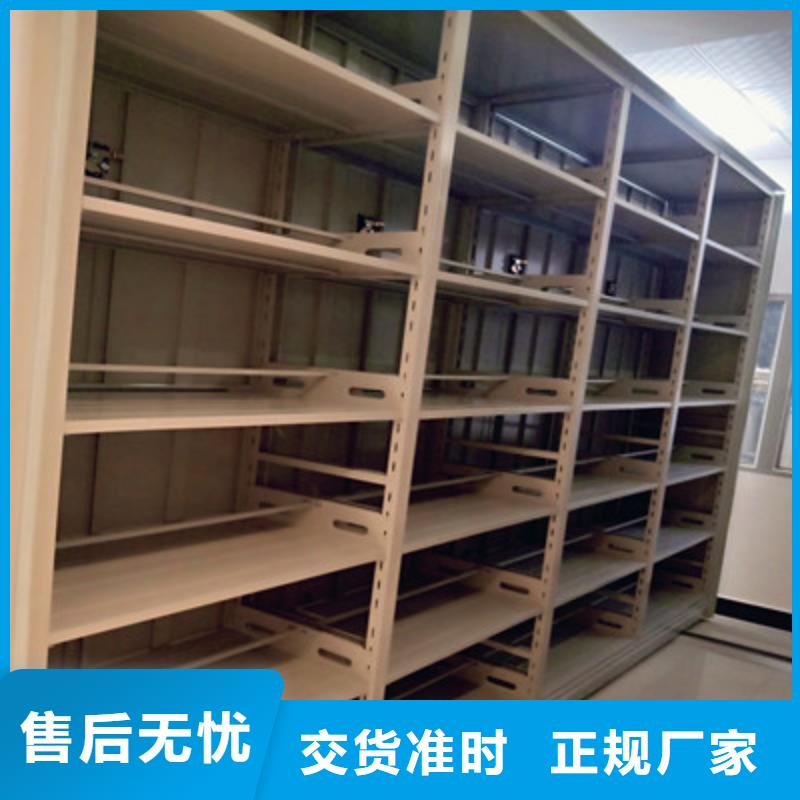 手动密集架-视频-手动密集架-湖北省随州市广水|随县|黄石|武汉|黄冈|恩施|襄阳|荆门(同城)品牌