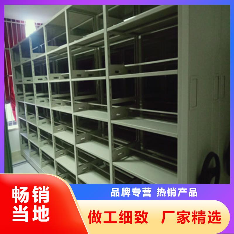 手动密集架-视频-手动密集架_云南省楚雄市市场覆盖元谋|双柏|昭通|德宏|怒江|文山|曲靖|昆明|临沧等