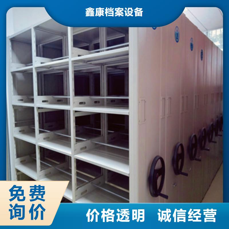 专业生产制造双柱式密集架公司