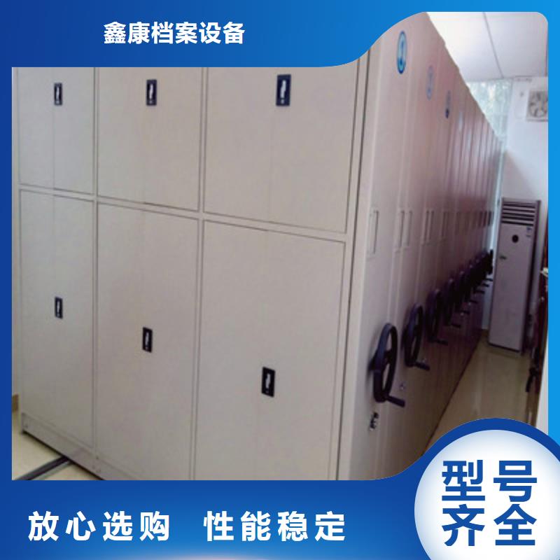 手动密集架-视频-手动密集架_云南省楚雄市市场覆盖元谋|双柏|昭通|德宏|怒江|文山|曲靖|昆明|临沧等