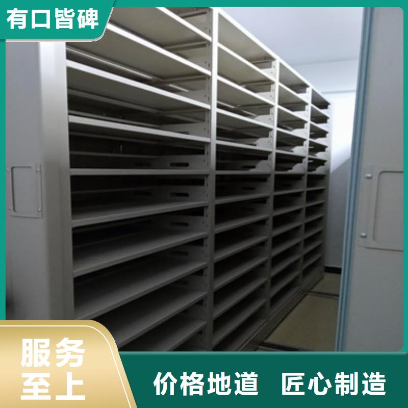专业生产制造双柱式密集架公司