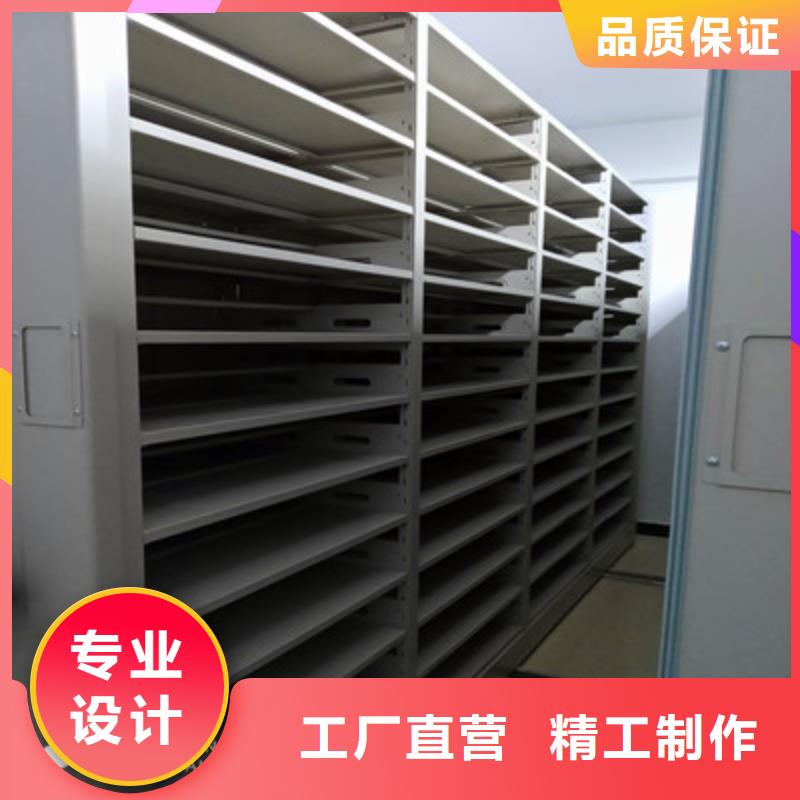 怎么代理【鑫康】电动智能型密集柜