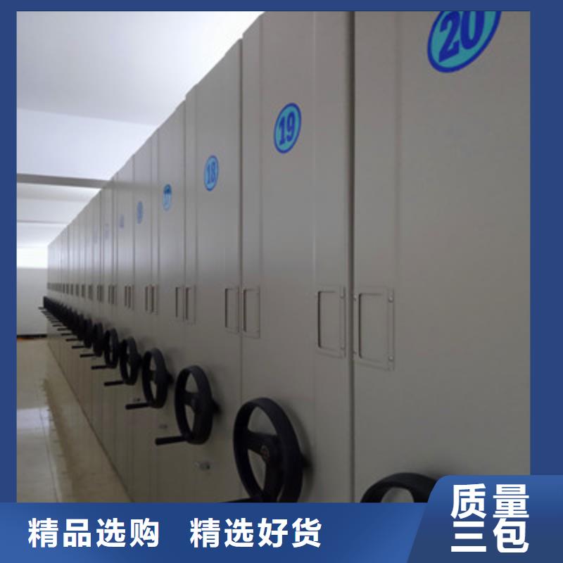 专业生产制造双柱式密集架公司