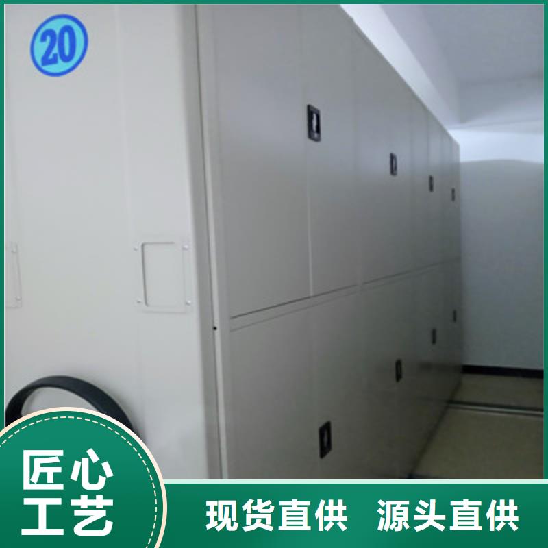 密集手动档案架-视频-密集手动档案架(鑫康)覆盖地域广西省贵港市平南|覃塘|南宁|桂林|百色|柳州|钦州|崇左|防城港