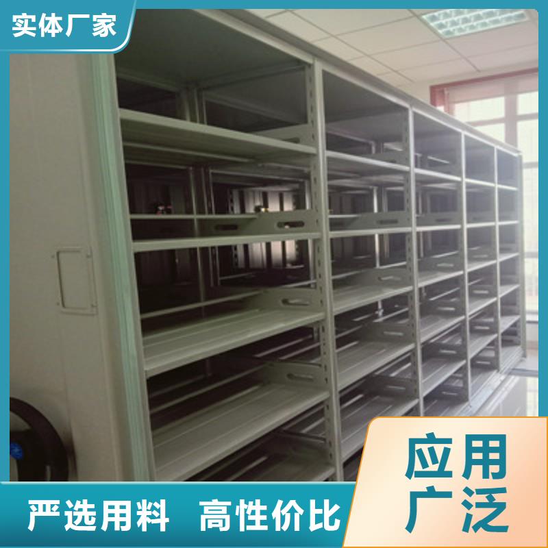 手动密集架-视频-手动密集架|衡水市|安平|枣强|邢台|廊坊|邯郸|秦皇岛|张家口|承德|唐山