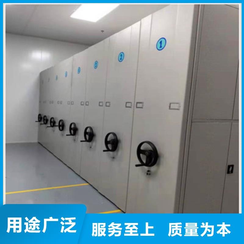 咨询服务【鑫康】智能自动密集架