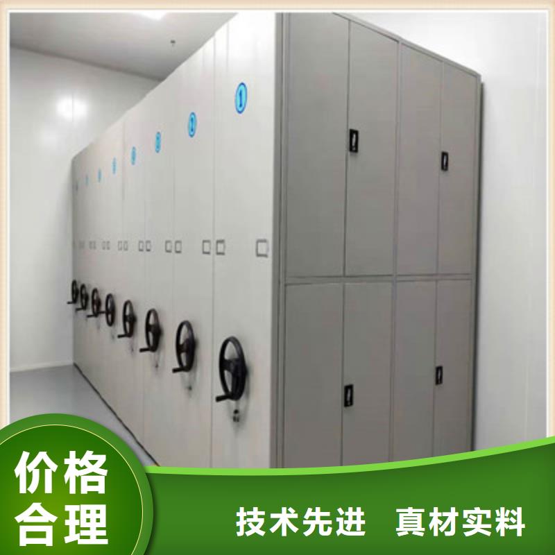 定制多少钱【鑫康】智能回转档案柜