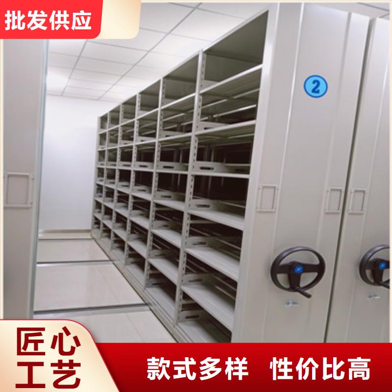 供应综合档案密集架的销售厂家