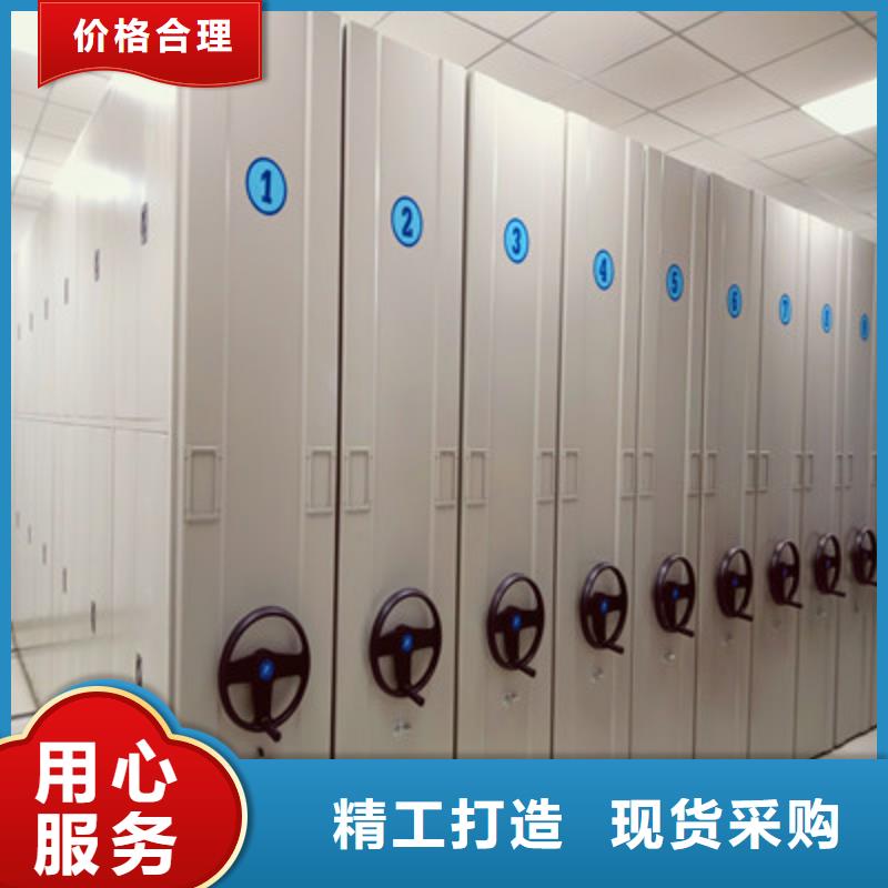 新颖潮流【鑫康】电动档案柜