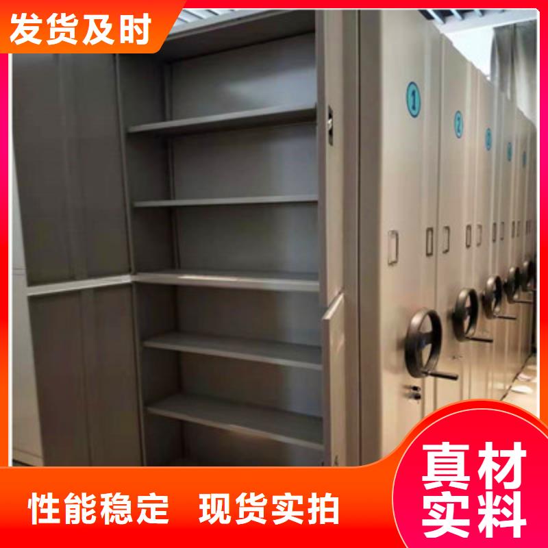 创造服务【鑫康】网片式油画密集架