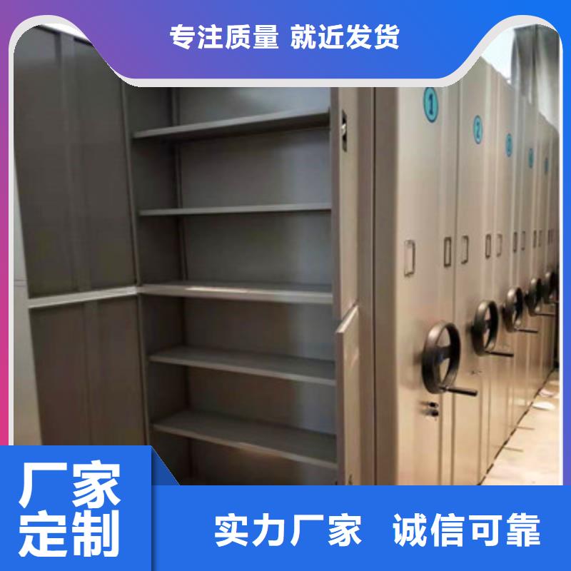定制多少钱【鑫康】智能回转档案柜