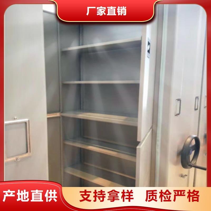 手动密集架-视频-手动密集架|衡水市|安平|枣强|邢台|廊坊|邯郸|秦皇岛|张家口|承德|唐山