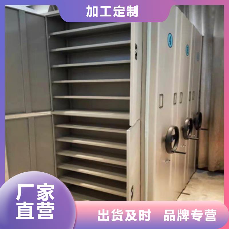 箱式密集柜经验丰富