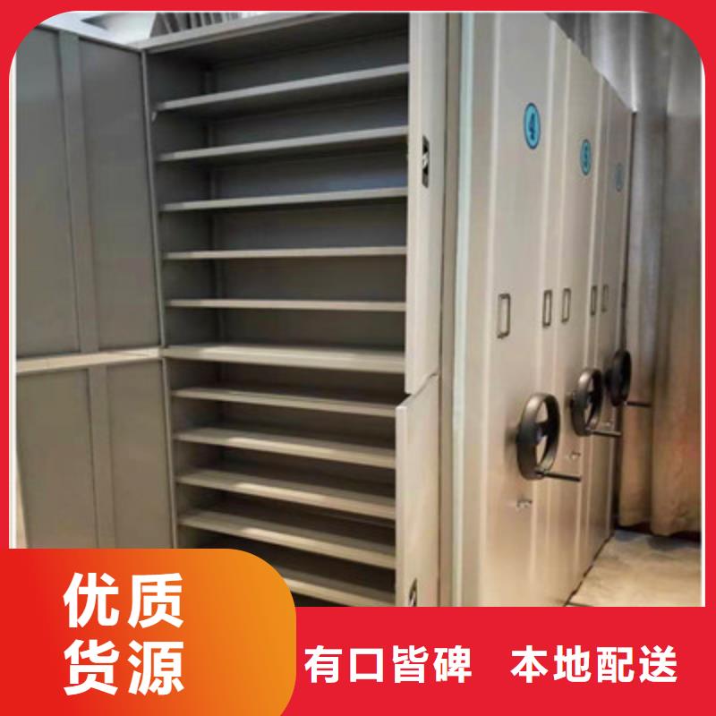柱式手动密集架规格种类详细介绍品牌