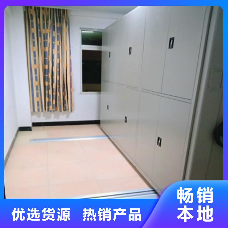 哪里销售【鑫康】密集型移动架