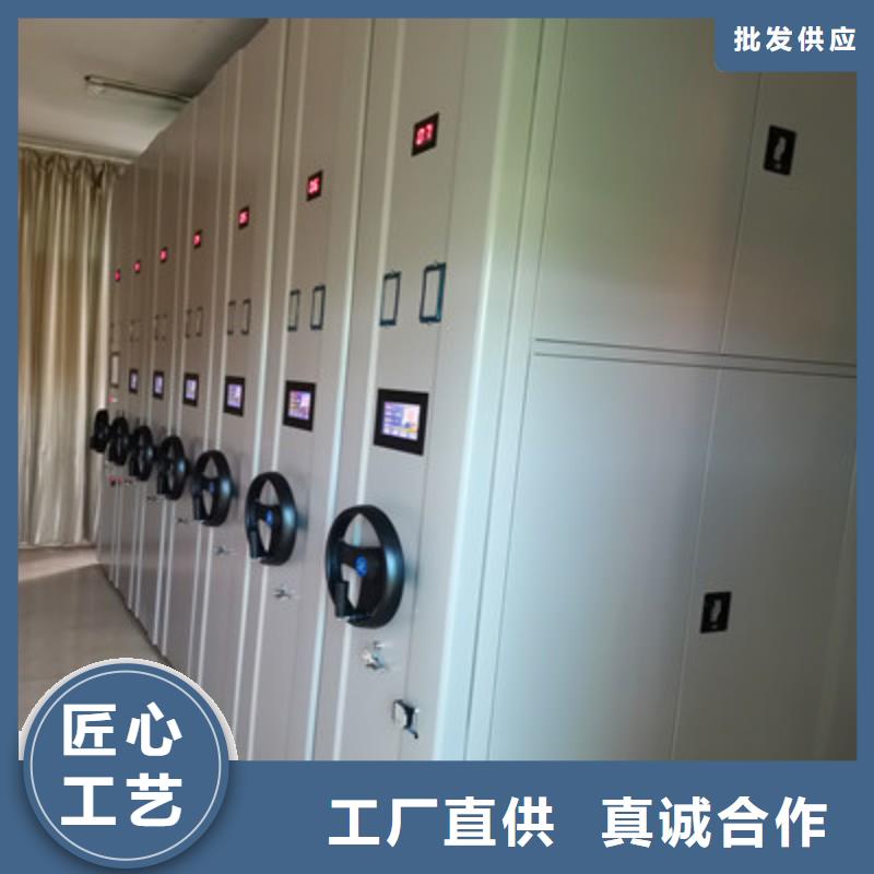 让利销售【鑫康】挂网式密集架