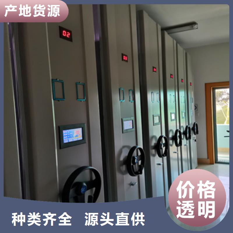香樟木密集架_多年生产经验厂家