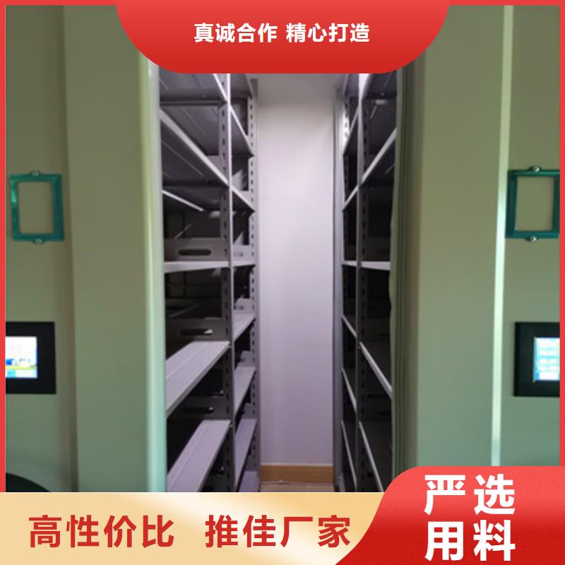 手摇移动密集架-视频-手摇移动密集架-广西省柳州市【同城】 【附近】供应商-融安|鱼峰|玉林|北海|钦州|防城港|南宁