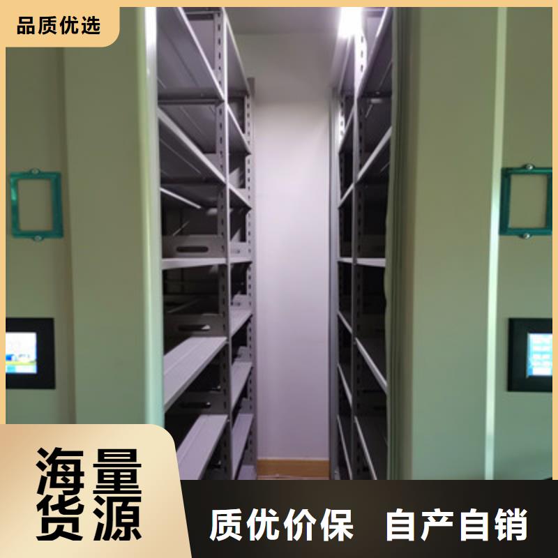 手摇移动密集架-视频-手摇移动密集架|临汾市|永和|蒲县|晋中|大同|太原|运城|长治|阳泉|朔州
