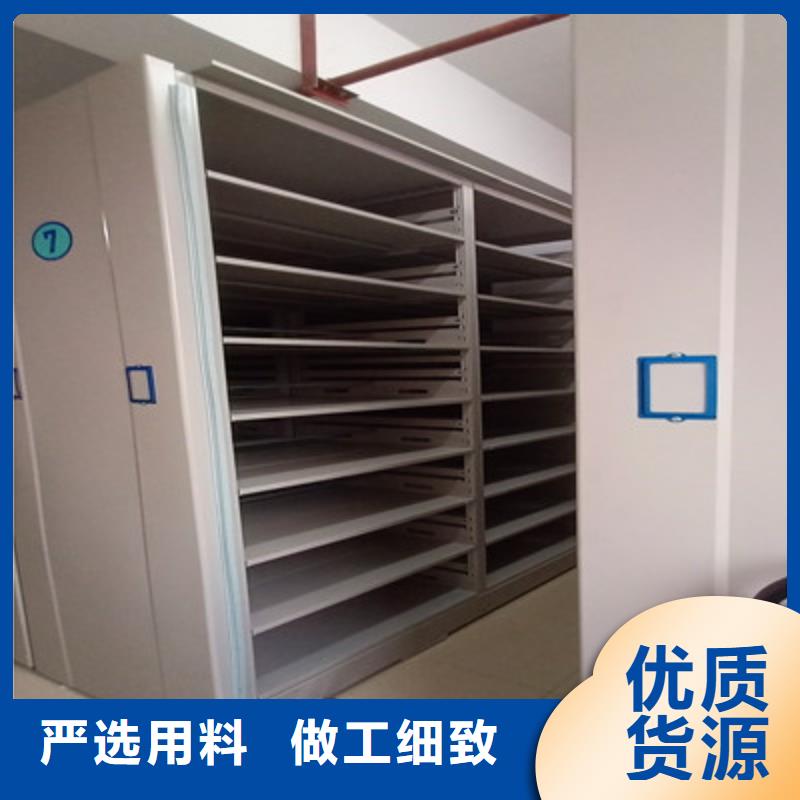 哪里销售【鑫康】密集型移动架