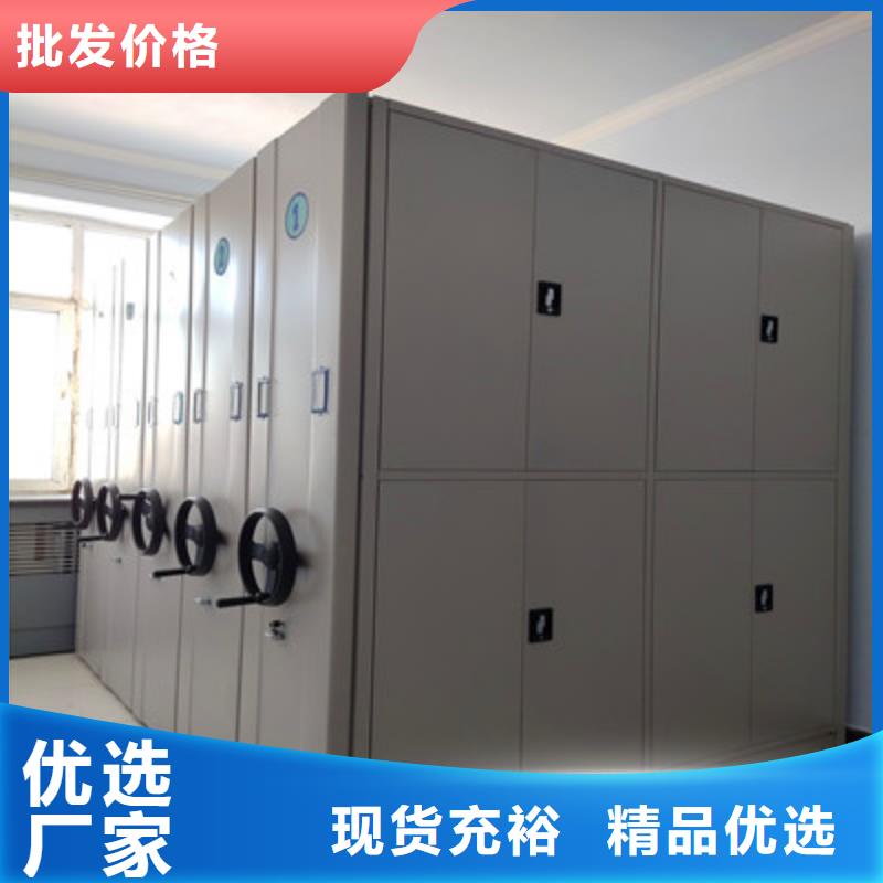 定制多少钱【鑫康】智能回转档案柜