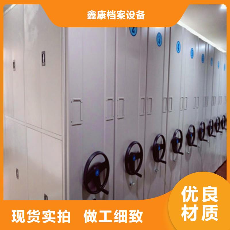 密集手动档案架-视频-密集手动档案架|四川省巴中市|通江|巴州|德阳|遂宁|雅安|攀枝花|阿坝