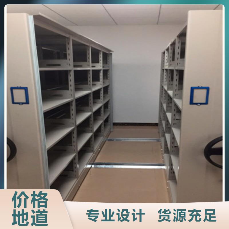 手摇移动密集架-视频-手摇移动密集架|南京市|秦淮|下关|无锡|淮安|徐州|常州|苏州|镇江